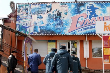 Торговый центр