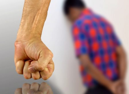 Изнасилование