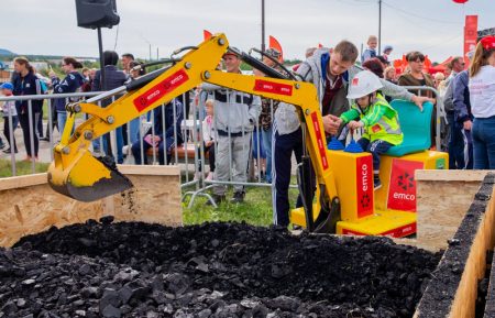 День шахтера