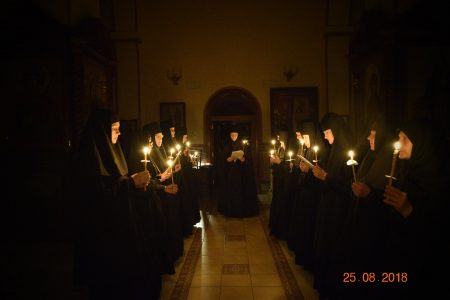 Православие