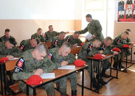 Военная полиция