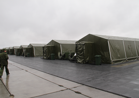 Полевой лагерь