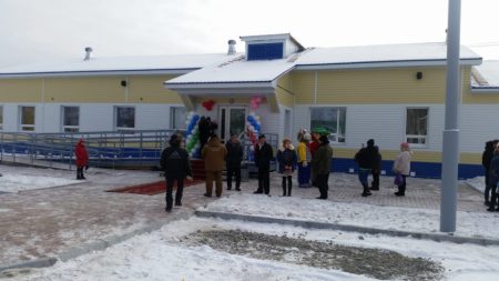 Дом культуры