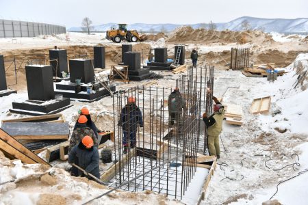 Строительство