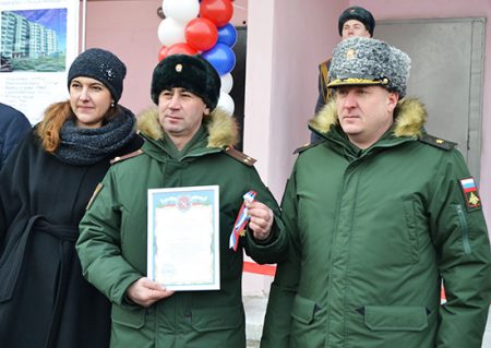 Передача жилья