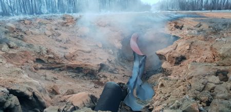 Газопровод