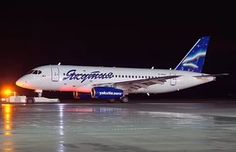 Авиалайнер из Якутска 24  апреля  задерживается  с  прилетом  в  аэропорт Владивостока