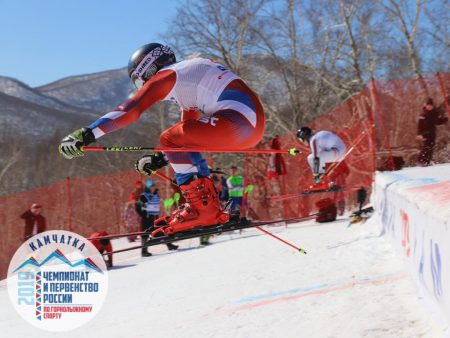 Горнолыжный спорт