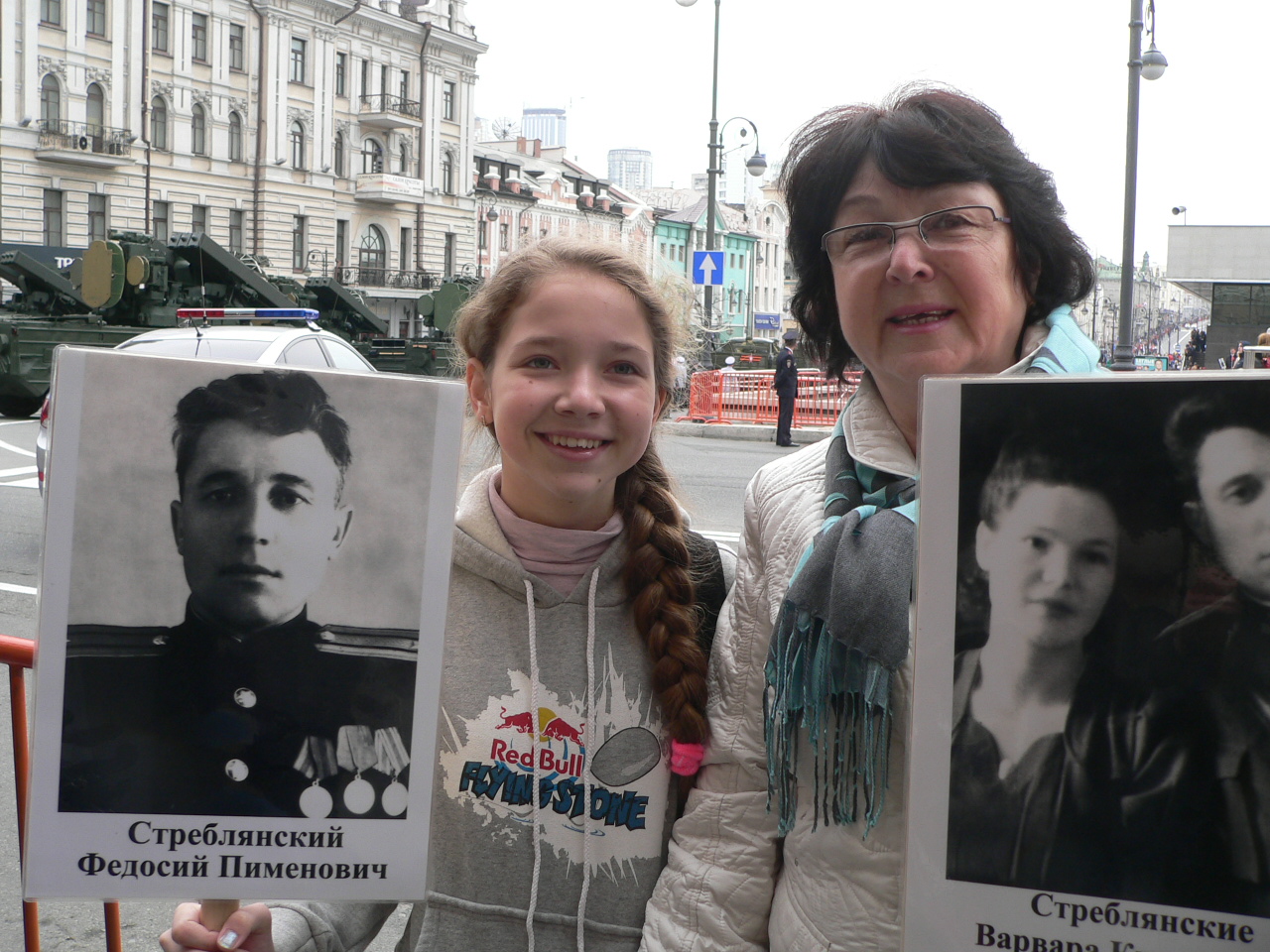 Федосия Николаевна Базуева