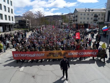 Бессмертный полк