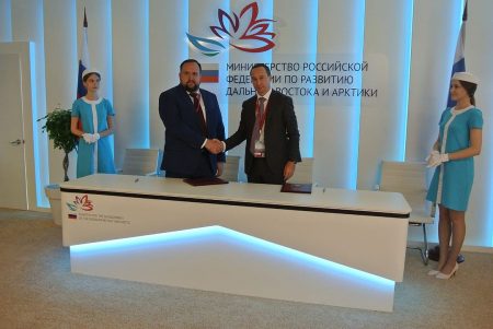 Подписание соглашения