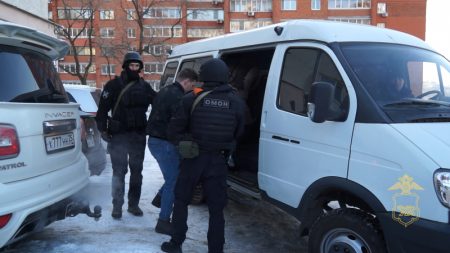 Задержание