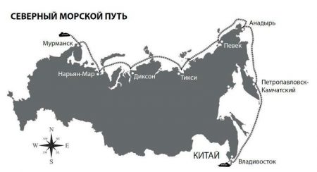 Истерика и угрозы. Как США собираются сделать российский Северный морской путь «всемирным достоянием»