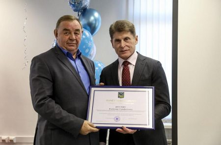 Награждение