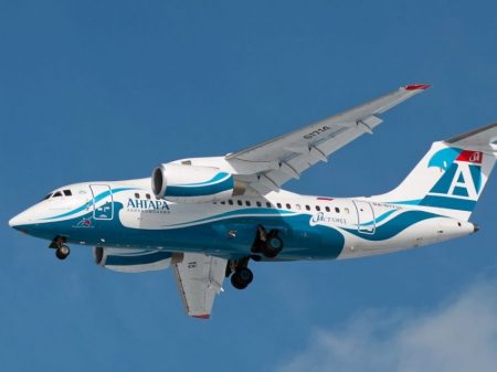 Авиакомпания «Ангара» запускает новый рейс по маршруту Иркутск — Чита — Хабаровск