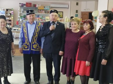 Встреча