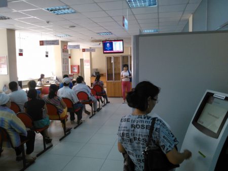 Электронная очередь