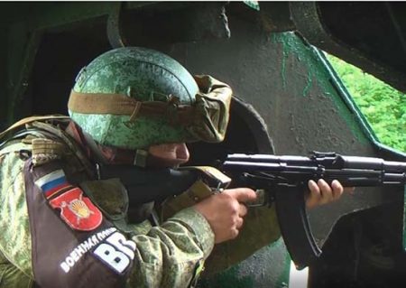 Военная полиция