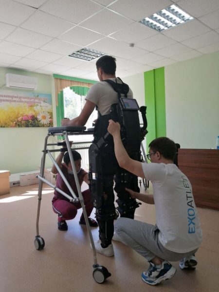 Экзоскелет