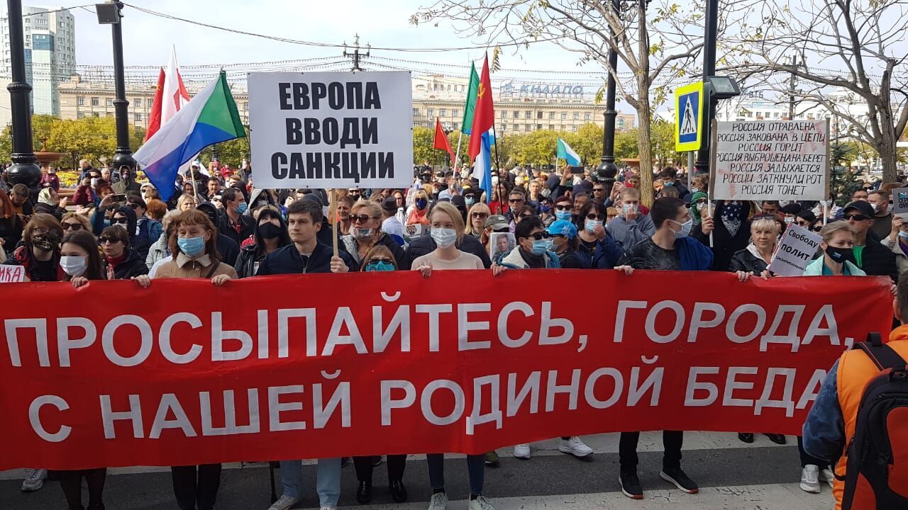 Вот и началось: силовой разгон митинга устроили сегодня власти в Хабаровске  - ДВ-РОСС - новости Дальнего Востока