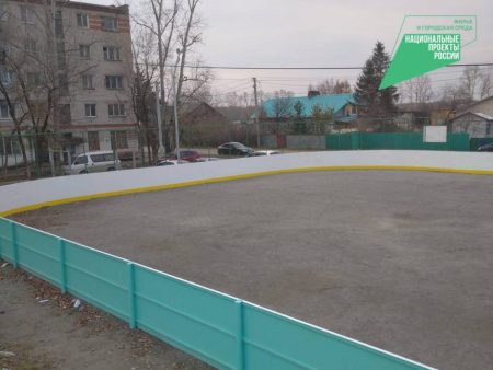 Спортивный объект