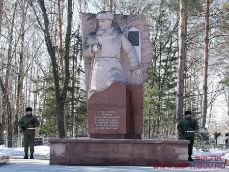 Дальнереченск