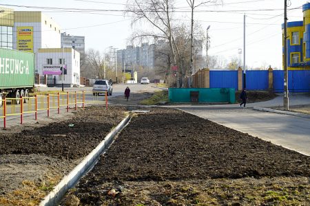 Благоустройство