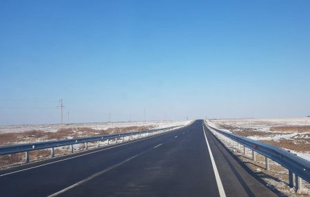 Дорога