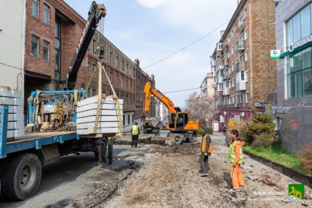 Дорожные работы