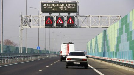 В Хабаровске запустили первую на Дальнем Востоке платную скоростную трассу