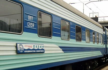 Фирменный поезд  «Океан»  Владивосток — Хабаровск изменит расписание