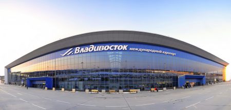Международный аэропорт Владивосток запускает «Счастливый билет»