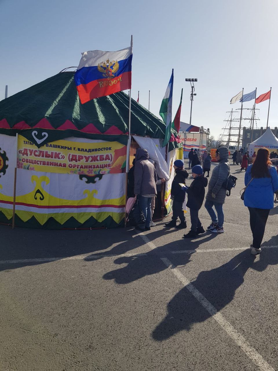 День народного единства отметили во Владивостоке с участием татар и башкир  - ДВ-РОСС - новости Дальнего Востока