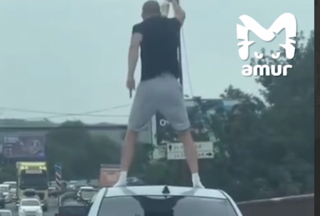 Танец на крыше