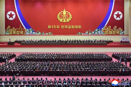 Открытие XV Общереспубликанского слета педагогов