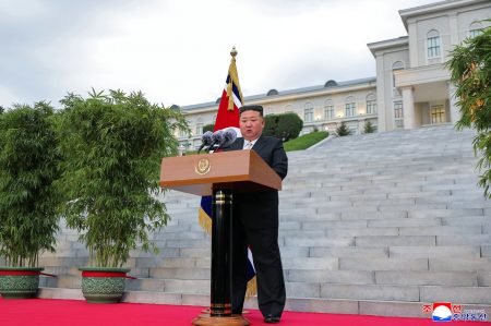 Ким Чен Ыр
